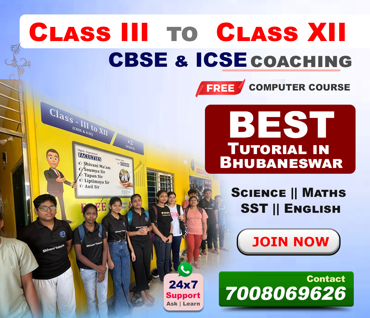 First Page Vertical Image